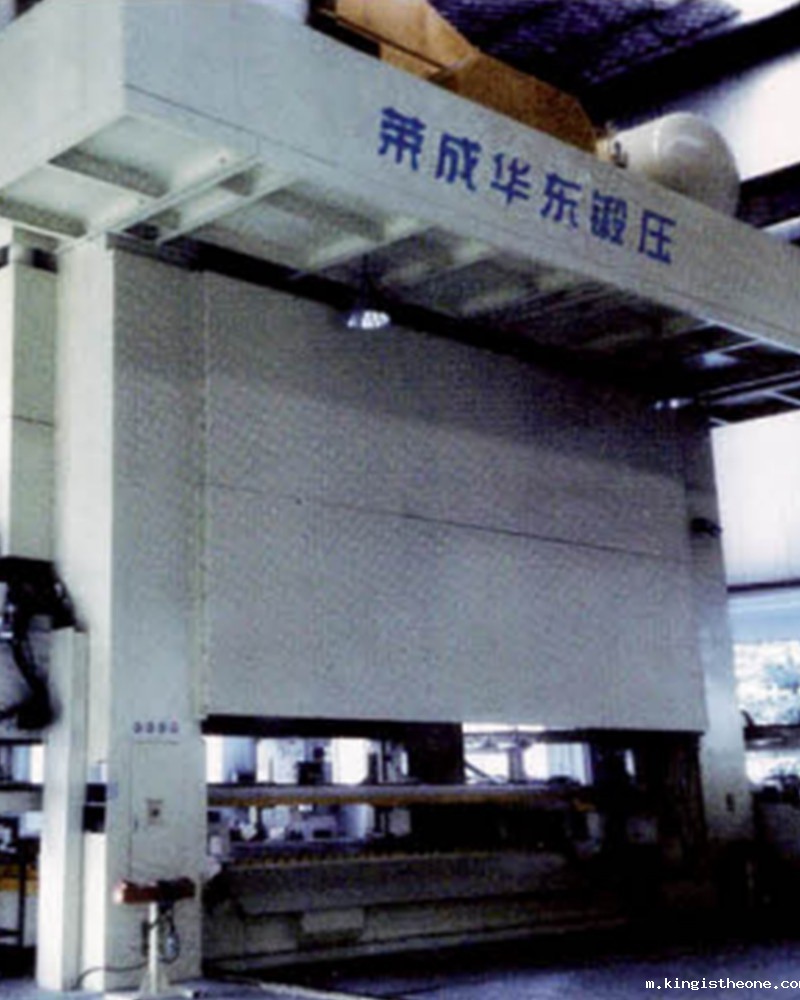 TE4系列闭式四点多工位米兰app下载安卓手机版